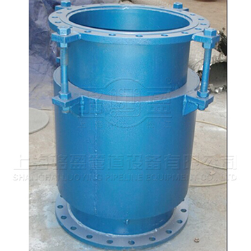 511389.jpg 軸向外壓式<a href=http://izacollection.com target=_blank class=infotextkey>波紋補(bǔ)償器</a>.jpg