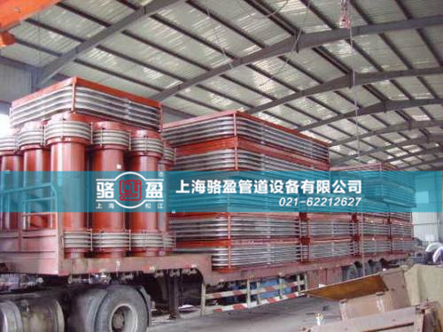 新型三向波紋補償器是專為煤粉管道設(shè)計的補償器 新型三向波紋補償器是專為煤粉管道設(shè)計的補償器