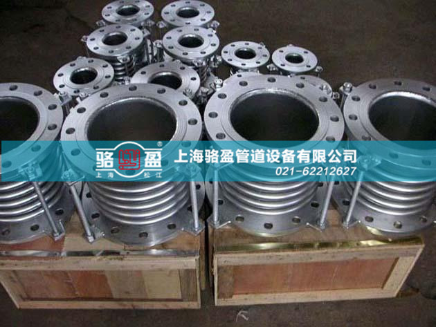 波紋補償器出現(xiàn)漏水現(xiàn)象究竟與哪些因素有關呢 波紋補償器出現(xiàn)漏水現(xiàn)象究竟與哪些因素有關呢