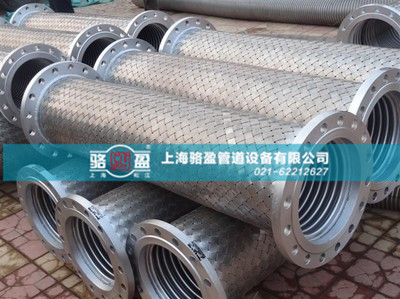 選購(gòu)不銹鋼金屬軟管時(shí)應(yīng)嚴(yán)把質(zhì)量關(guān) 選購(gòu)不銹鋼金屬軟管時(shí)應(yīng)嚴(yán)把質(zhì)量關(guān)