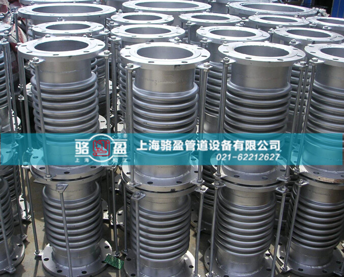 駱盈牌通用型波紋補(bǔ)償器的安裝注意事項(xiàng) 駱盈牌通用型波紋補(bǔ)償器的安裝注意事項(xiàng)