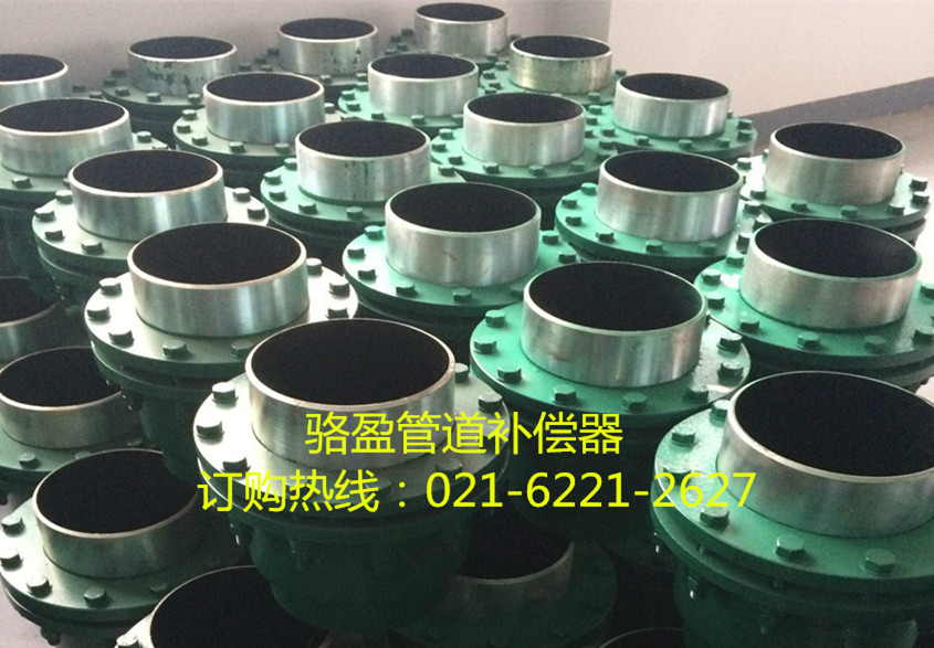 管道補(bǔ)償器安裝時(shí)須知的常識(shí) 管道補(bǔ)償器安裝時(shí)須知的常識(shí)