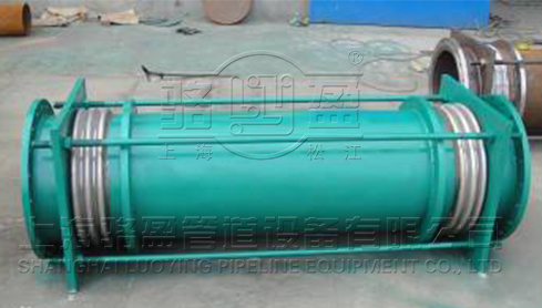 小拉桿橫向<a href=http://izacollection.com target=_blank class=infotextkey>波紋補償器</a>