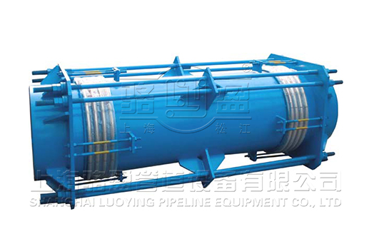 大拉桿橫向<a href=http://izacollection.com target=_blank class=infotextkey>波紋補(bǔ)償器</a>