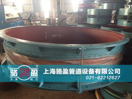 香港港島鲗魚涌非金屬補(bǔ)償器生產(chǎn)廠家