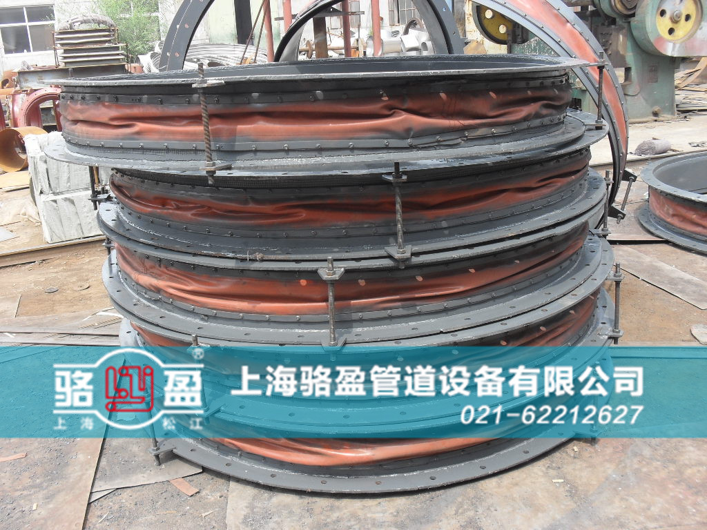 非金屬<a href=http://izacollection.com target=_blank class=infotextkey>補償器</a>出口