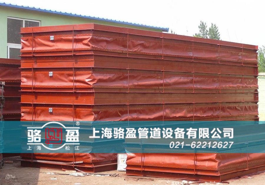 硫化管道專用非金屬<a href=http://izacollection.com target=_blank class=infotextkey>補(bǔ)償器</a>