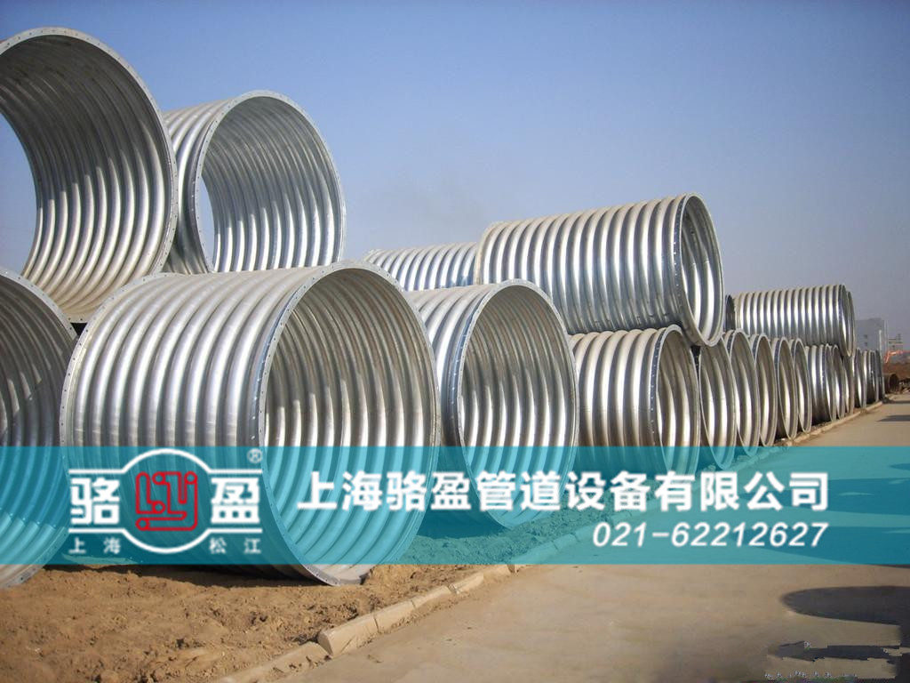 非金屬<a href=http://izacollection.com target=_blank class=infotextkey>補(bǔ)償器</a>內(nèi)襯材料