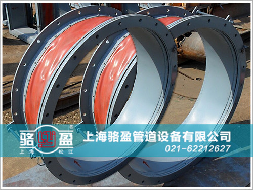 圓形非金屬<a href=http://izacollection.com target=_blank class=infotextkey>補償器</a>質(zhì)量