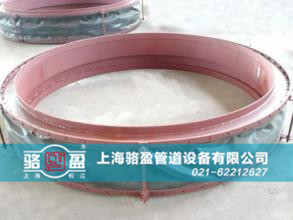 駱盈圓形風(fēng)道織物<a href=http://izacollection.com target=_blank class=infotextkey>補(bǔ)償器</a>