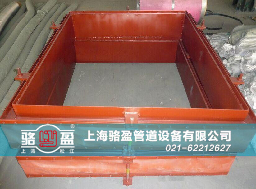 澳門(mén)圣方濟(jì)各堂區(qū)路環(huán)<a href=http://izacollection.com target=_blank class=infotextkey>非金屬補(bǔ)償器</a>樣品圖