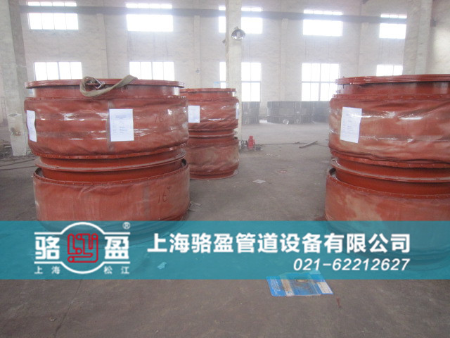 澳門望德堂區(qū)非金屬<a href=http://izacollection.com target=_blank class=infotextkey>補償器</a>日常備貨圖 /></p>園、塔石和東望洋山等。望德堂區(qū)有很多古舊的葡式建筑仍然被保留下來，具代表性的是婆仔屋。該區(qū)是澳門半島面積小（1996年只有0.64平方公里）的一個區(qū)，而且約有三分之一面積是山丘。<br />隨著我國非<a href=http://izacollection.com target=_blank class=infotextkey>金屬補償器</a>產(chǎn)業(yè)的不斷發(fā)展壯大，在取得業(yè)績的同時也要看到發(fā)展中存在的不足，<a href=http://izacollection.com target=_blank class=infotextkey>非金屬補償器</a>行業(yè)要想更好地發(fā)展，需要做好以下七點；
　　一、創(chuàng)新發(fā)展；創(chuàng)新技術(shù)是行業(yè)發(fā)展的必然要求，對于我國非金屬補償器行業(yè)來說，這更是主要的。
　　二、產(chǎn)業(yè)升級；目前非金屬補償器市場占有率不高，與低端產(chǎn)品的產(chǎn)能過剩不無關(guān)系，生產(chǎn)高端產(chǎn)品是產(chǎn)業(yè)轉(zhuǎn)型升級的必然要求。
　　三、品牌建設(shè)；我國非金屬補償器生產(chǎn)企業(yè)不少，但真正叫得響的品牌寥寥無幾，與產(chǎn)業(yè)規(guī)模不成比例，今后行業(yè)還需要發(fā)展有世界影響力的品牌企業(yè)。
　　四、節(jié)能~；非金屬補償器企業(yè)防止生產(chǎn)過程中排放污水及氣體對環(huán)境造成污染。所以，企業(yè)節(jié)能減排力度時刻不能放松。
　　五、行業(yè)自律；非金屬補償器行業(yè)應(yīng)避免過度擴張，造成產(chǎn)能過剩，應(yīng)堅持狠抓產(chǎn)品質(zhì)量不動搖，提升行業(yè)產(chǎn)品整理質(zhì)量。
　　六、人才培養(yǎng)；目前不少非金屬補償器企業(yè)科技人才隊伍建設(shè)不足，行業(yè)要獲得更好發(fā)展，人才梯隊建設(shè)至關(guān)重要，今后在這一方面需加強。
　　七、行業(yè)標(biāo)準(zhǔn)；非金屬補償器行業(yè)標(biāo)準(zhǔn)缺失，在阻礙了企業(yè)發(fā)展的同時，也阻礙了與我國物流用品市場更多的合作機會，盡快出臺行業(yè)統(tǒng)一標(biāo)準(zhǔn)，有助于非金屬補償器產(chǎn)業(yè)健康發(fā)展。
澳門望德堂區(qū)非金屬補償器是駱盈管道設(shè)備有限公司創(chuàng)新一代自主研發(fā)的補償器，以高品質(zhì)的補償器質(zhì)量和超低的補償器價格深深吸引了廣大群眾的喜愛。駱盈是澳門望德堂區(qū)大的供應(yīng)商、批發(fā)商、生產(chǎn)廠家、駱盈管道設(shè)備有限公司專業(yè)生產(chǎn)澳門望德堂區(qū)非金屬補償器二十多年，產(chǎn)品質(zhì)量符合~標(biāo)準(zhǔn)，每一臺出廠的澳門望德堂區(qū)非金屬補償器產(chǎn)品都經(jīng)過了嚴格的檢驗與檢測，嚴格按照管理。駱盈管道設(shè)備有限公司補償器專家常年致力于補償器研究開發(fā)，不斷地開發(fā)出高技術(shù)含量的補償器良好產(chǎn)品。另外，公司可為用戶提供非金屬補償器系列設(shè)計，非金屬補償器系列流程設(shè)計，標(biāo)準(zhǔn)和非標(biāo)準(zhǔn)補償器系列設(shè)計制造。全國免費咨詢電話：021-62212627<h4>技術(shù)參數(shù)之補償器</h4>
<table cellspacing=