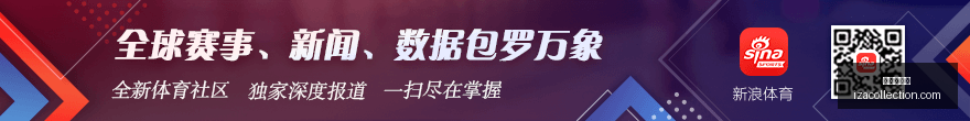 体育品牌电,竞馆开业,新风尚体验,银河娱乐城官网,银河娱乐城App,银河娱乐城下载,银河娱乐城登录,银河娱乐城平台