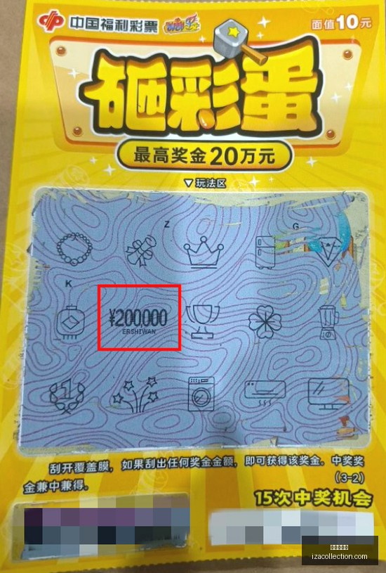 腾讯电竞新,动作,战队助力电,银河娱乐城官网,银河娱乐城App,银河娱乐城下载,银河娱乐城登录,银河娱乐城平台